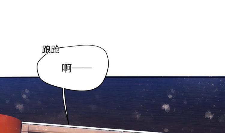 第26话 夜王(1/2)-第27话