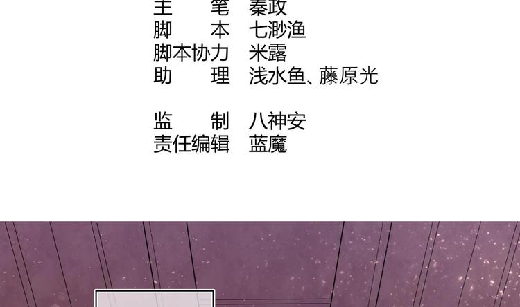 第26话 夜王(1/2)-第27话