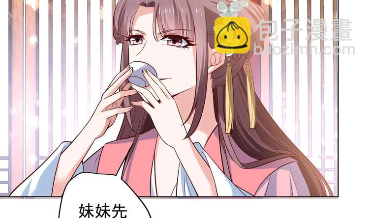 第26话 夜王(1/2)-第27话