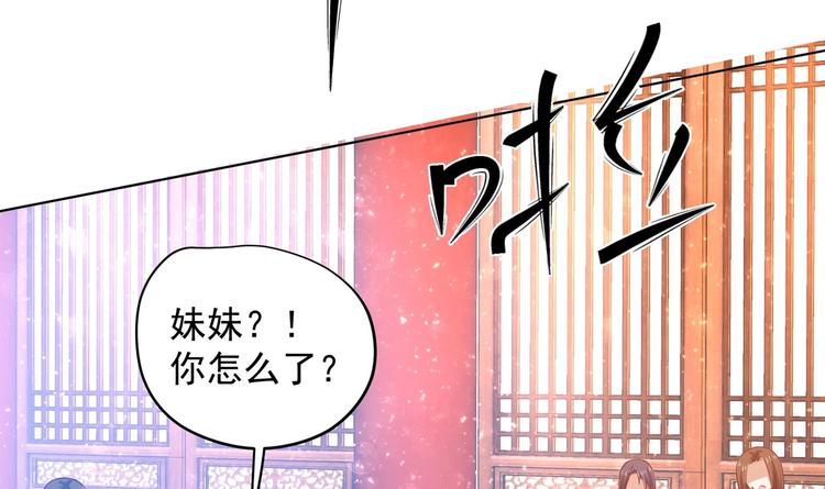 第26话 夜王(1/2)-第27话