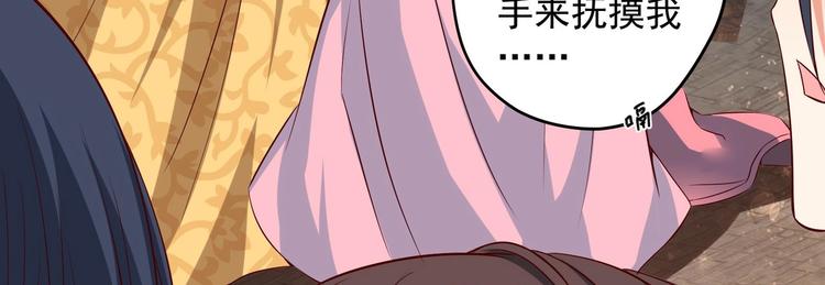 第26话 夜王(1/2)-第27话