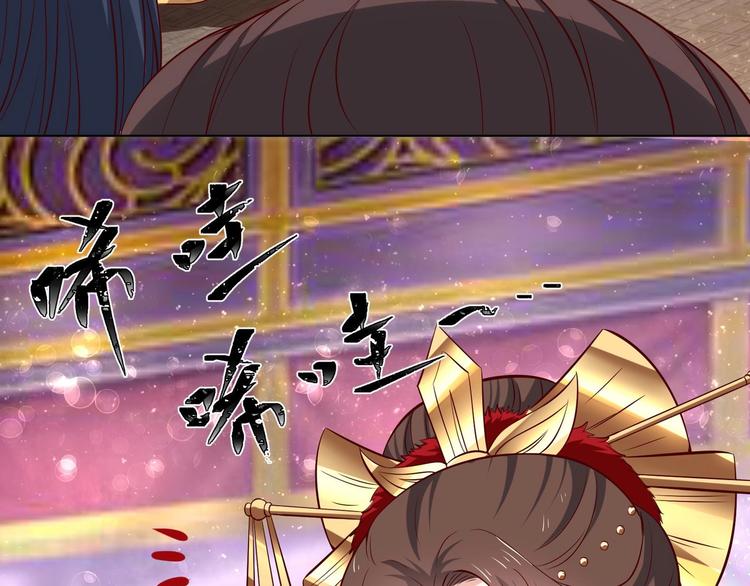 第26话 夜王(1/2)-第27话