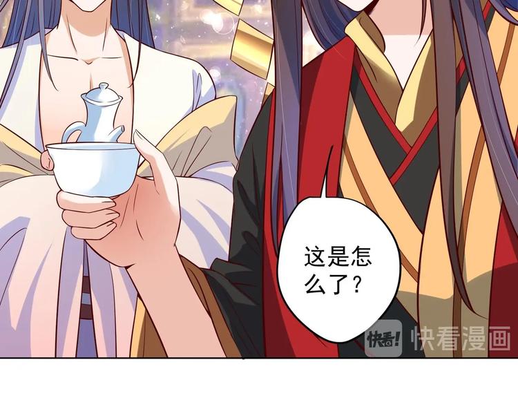 第26话 夜王(1/2)-第27话