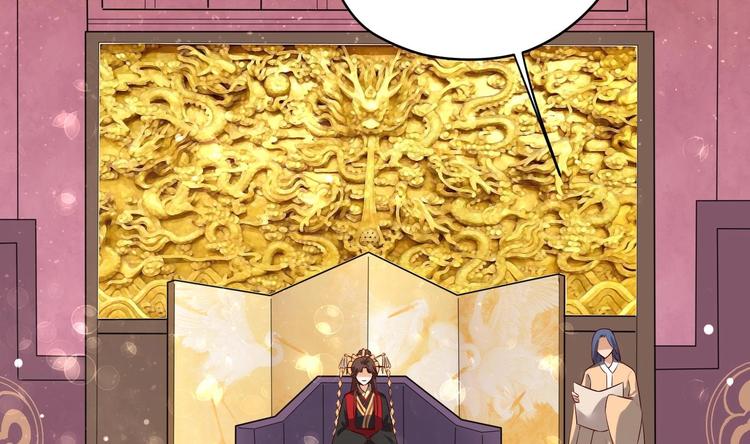 第26话 夜王(1/2)-第27话