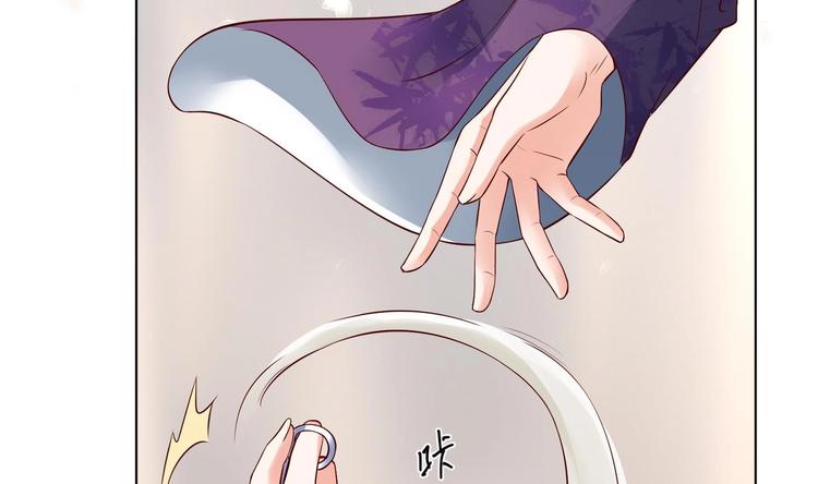 第28话 大型修罗场 1(1/2)-第29话