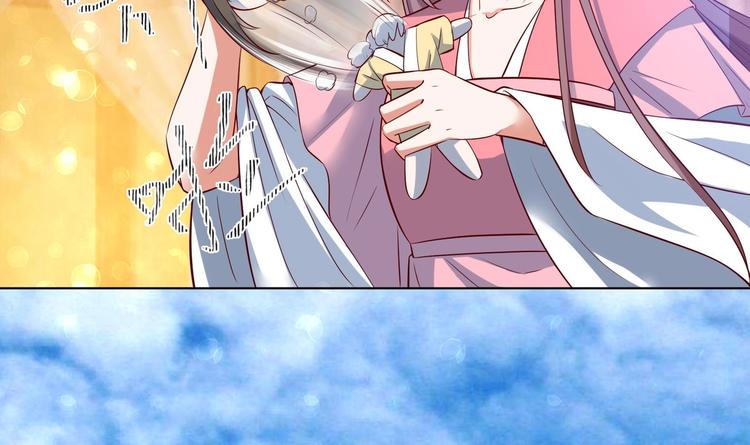 第28话 大型修罗场 1(1/2)-第29话