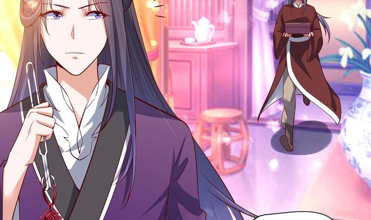 第28话 大型修罗场 1(1/2)-第29话