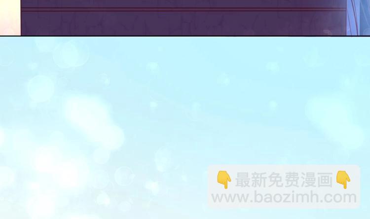 第28话 大型修罗场 1(1/2)-第29话