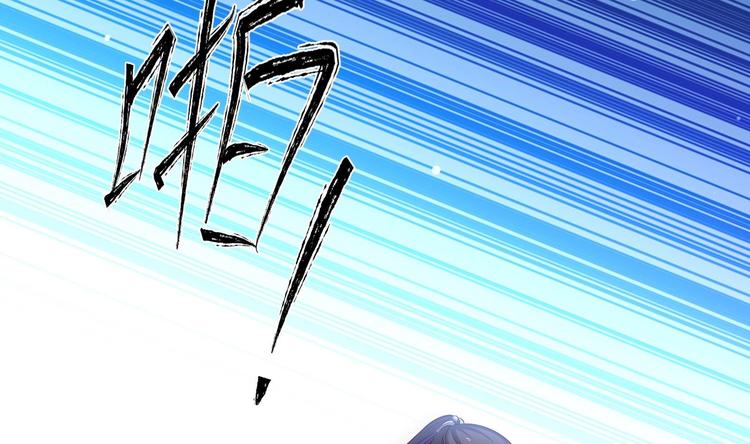 第28话 大型修罗场 1(1/2)-第29话