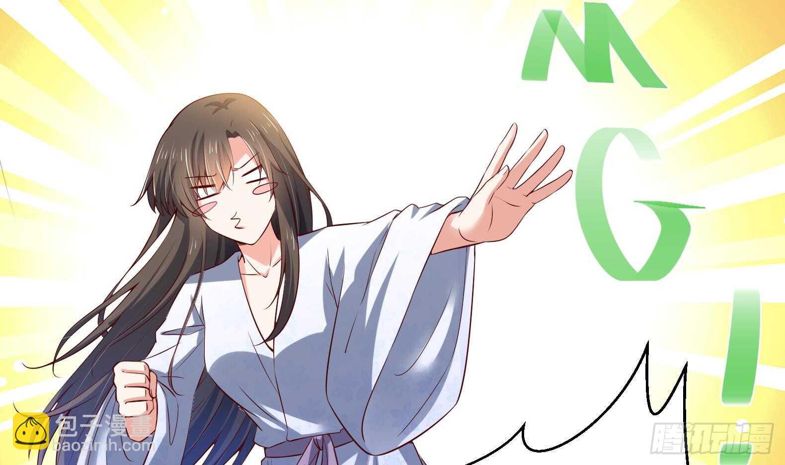 第30话 全员恶人 1(1/2)-第31话