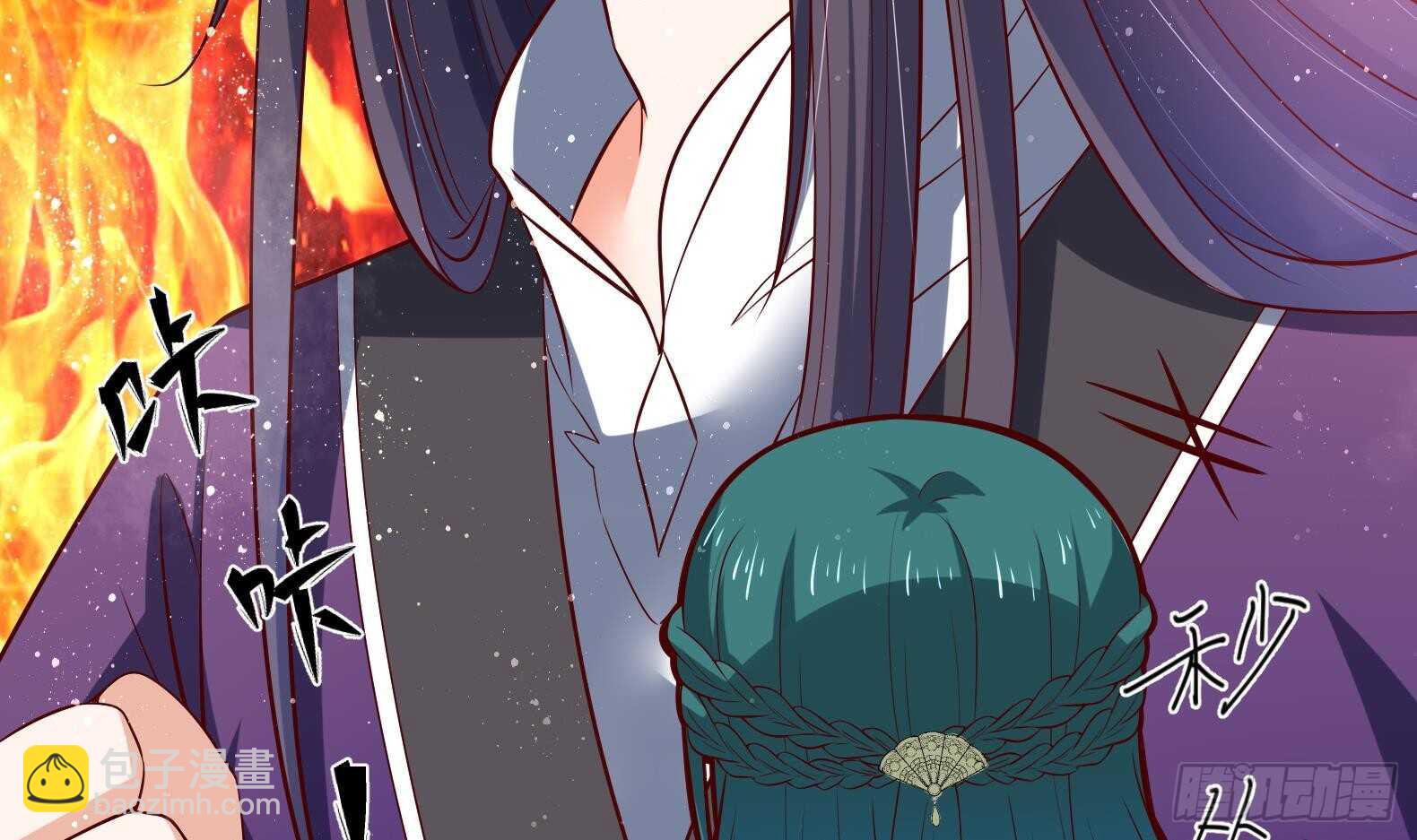 第30话 全员恶人 1(1/2)-第31话