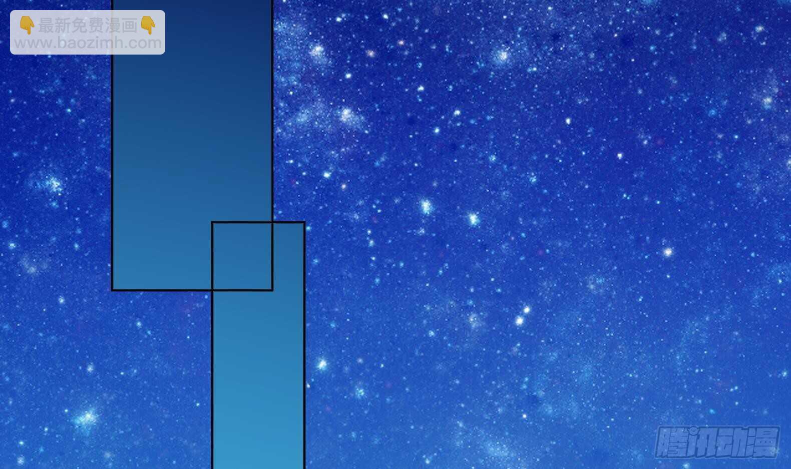 第30话 全员恶人 1(1/2)-第31话