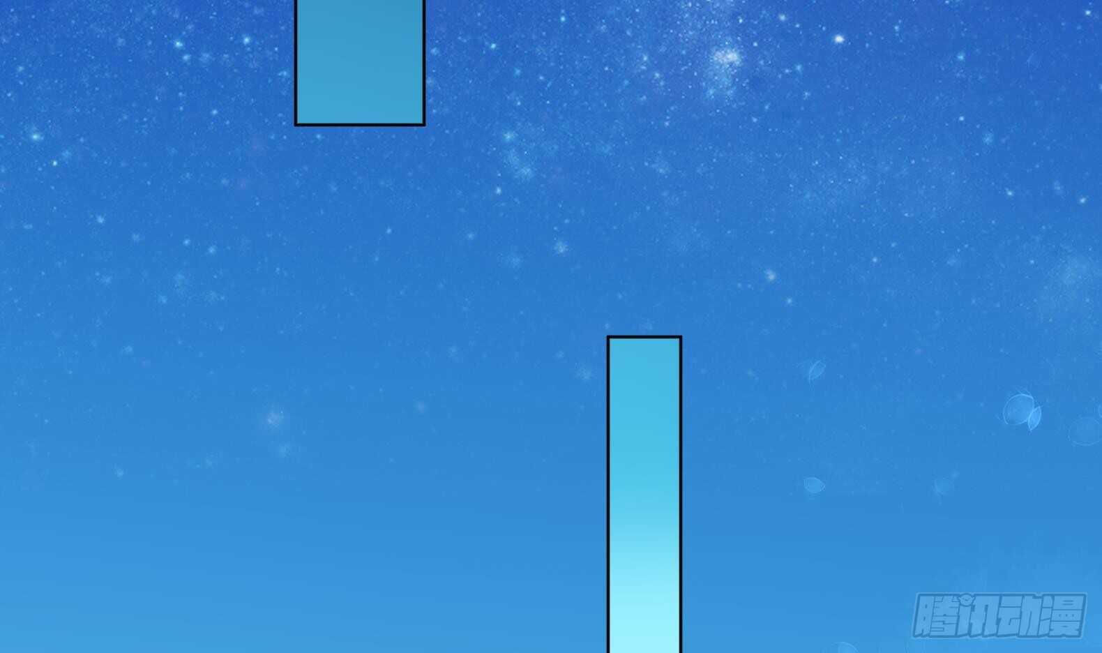 第30话 全员恶人 1(1/2)-第31话