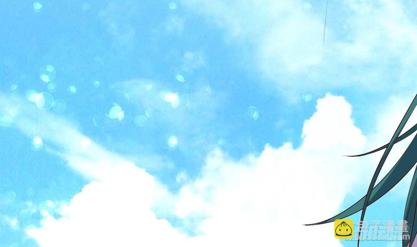 第30话 全员恶人 1(1/2)-第31话