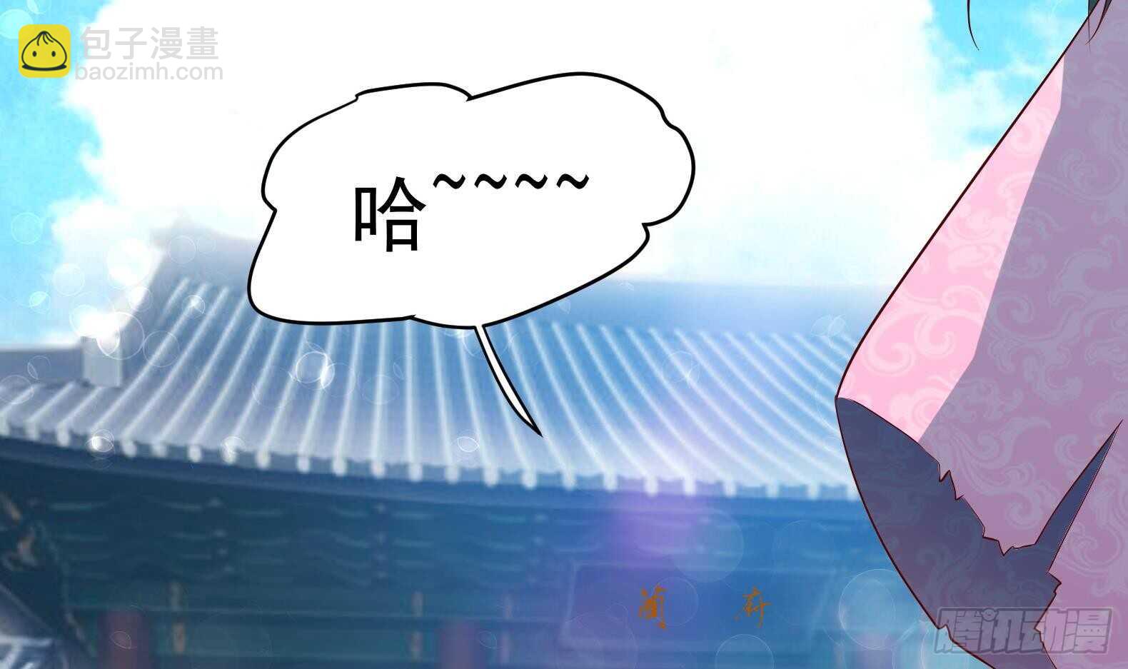 第30话 全员恶人 1(1/2)-第31话