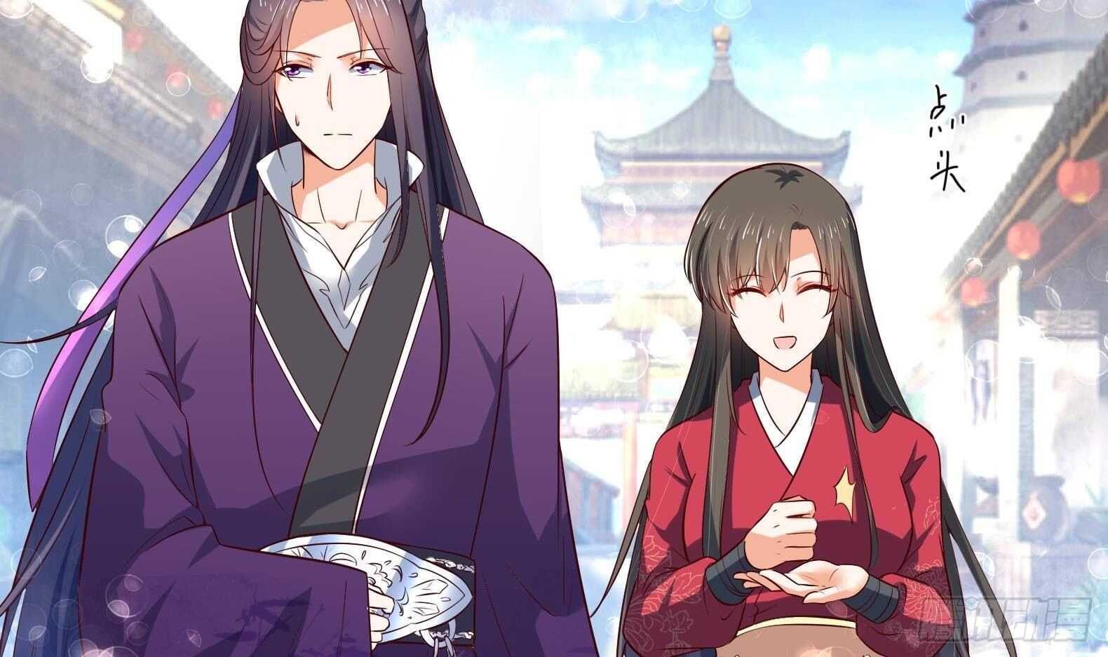 第32话 全员恶人3(1/2)-第33话