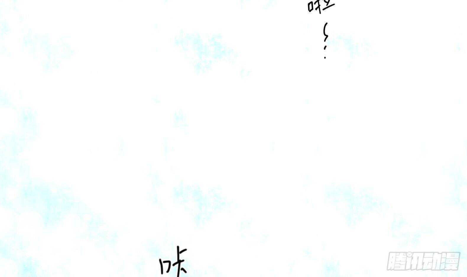 第32话 全员恶人3(1/2)-第33话