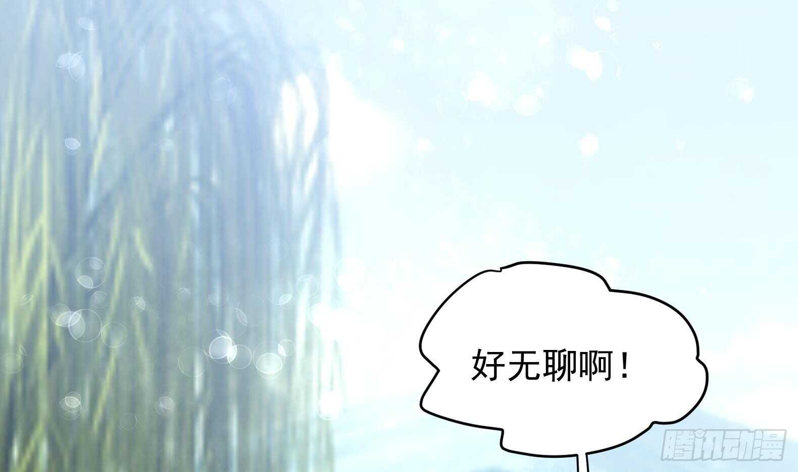 第34话 反转 1(1/2)-第35话