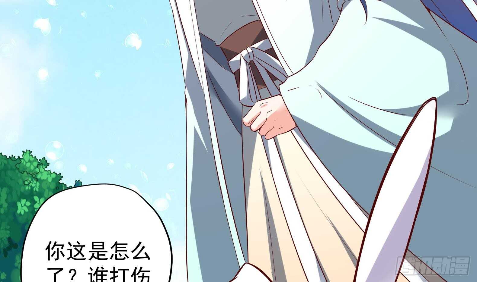 第34话 反转 1(1/2)-第35话