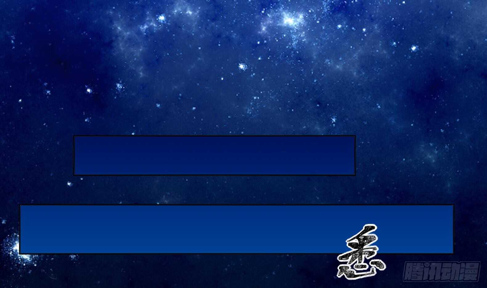 第34话 反转 1(1/2)-第35话