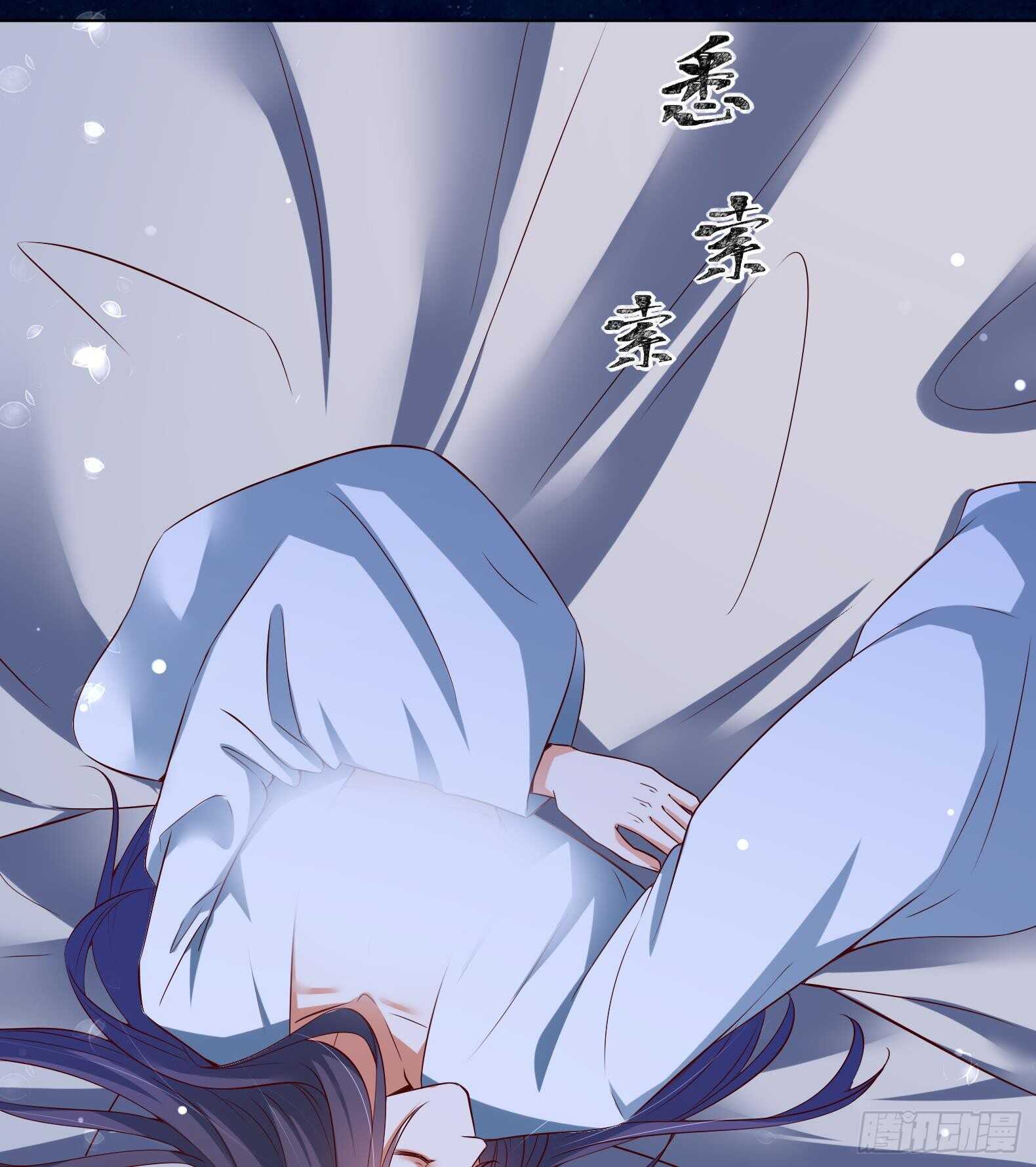 第34话 反转 1(1/2)-第35话