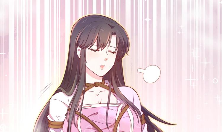 第4话 羊入虎口(1/2)-第5话