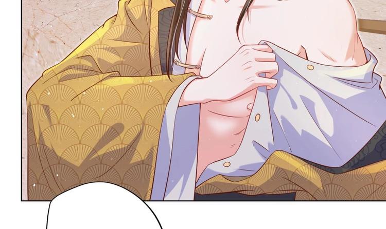 第4话 羊入虎口(1/2)-第5话