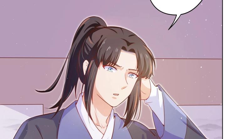 第4话 羊入虎口(1/2)-第5话