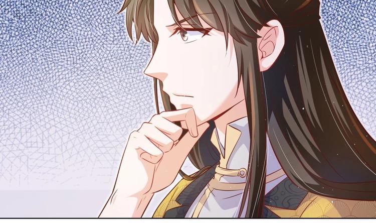 第4话 羊入虎口(1/2)-第5话