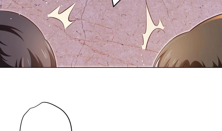 第4话 羊入虎口(1/2)-第5话