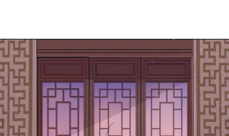 第4话 羊入虎口(1/2)-第5话