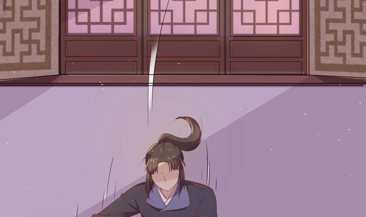 第4话 羊入虎口(1/2)-第5话