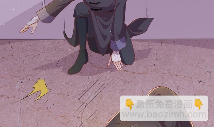 第4话 羊入虎口(1/2)-第5话