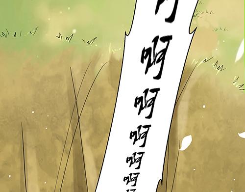 第8话 攻略成功！(1/2)-第9话