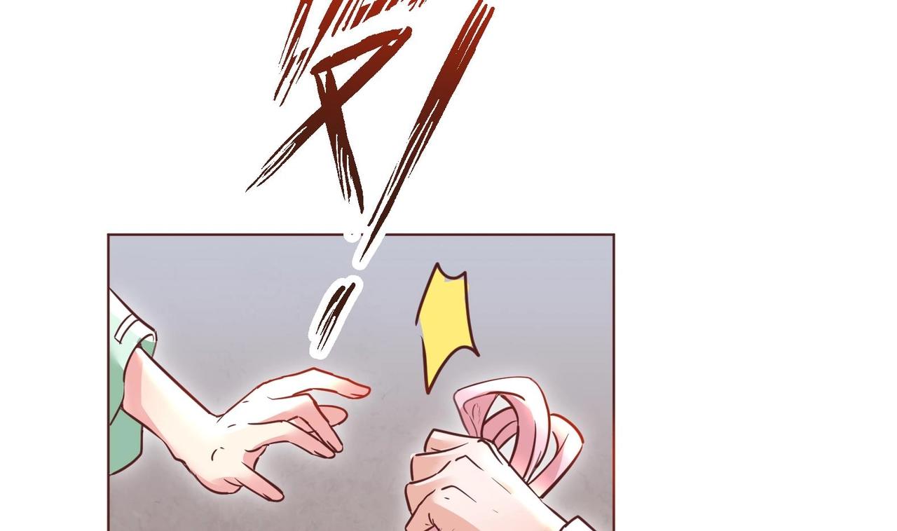 第0话 预告-第1话