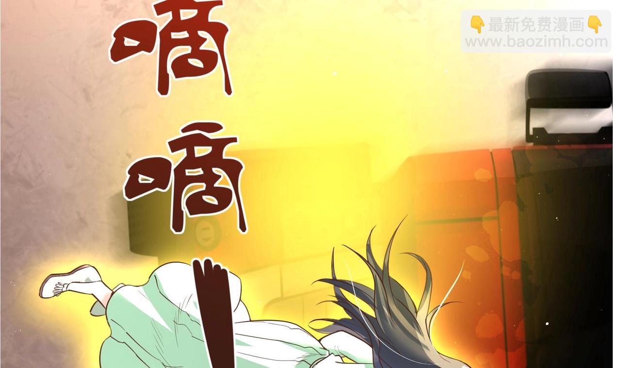 第0话 预告-第1话