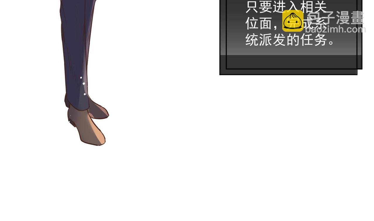 第0话 预告-第1话