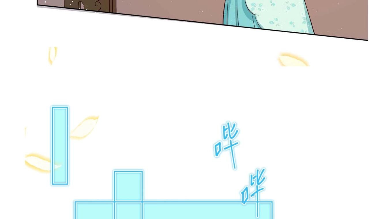 第10话 2号攻略对象(1/2)-第11话