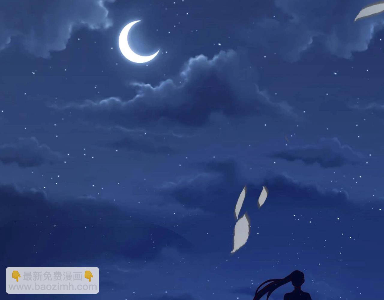 第10话 2号攻略对象(1/2)-第11话