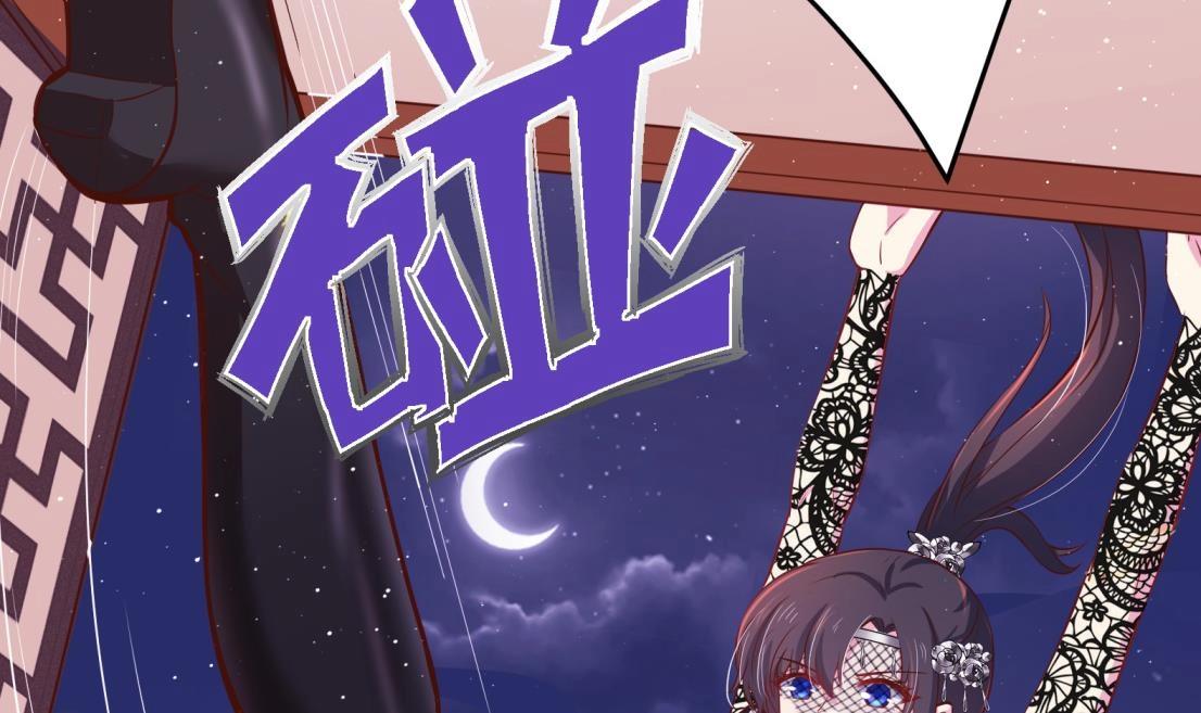 第10话 2号攻略对象(1/2)-第11话