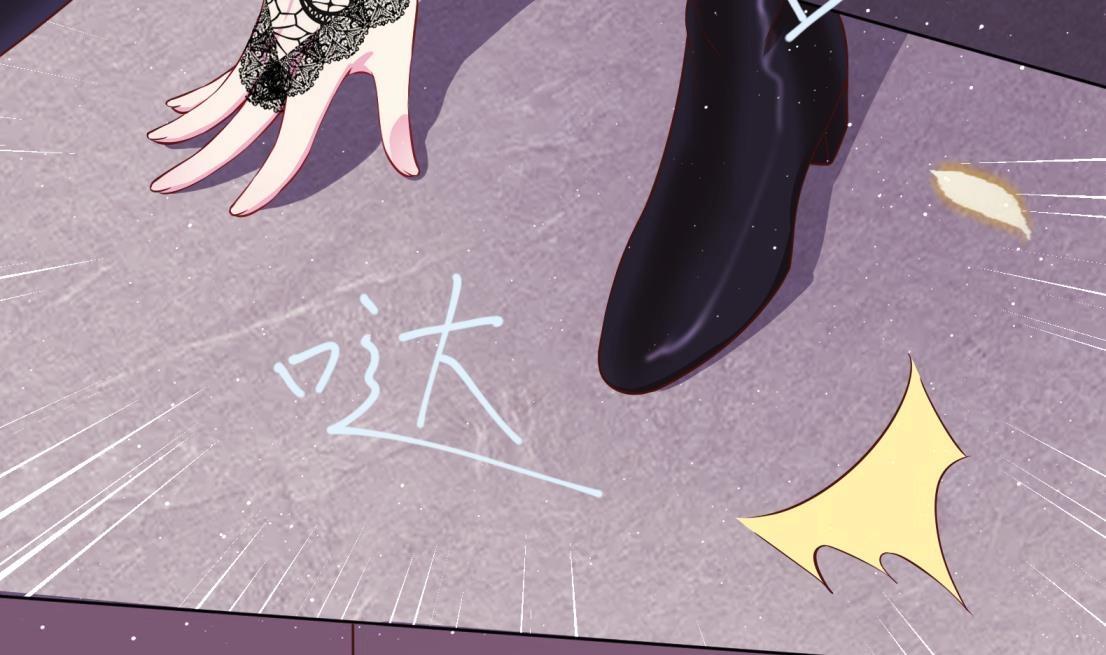 第10话 2号攻略对象(1/2)-第11话