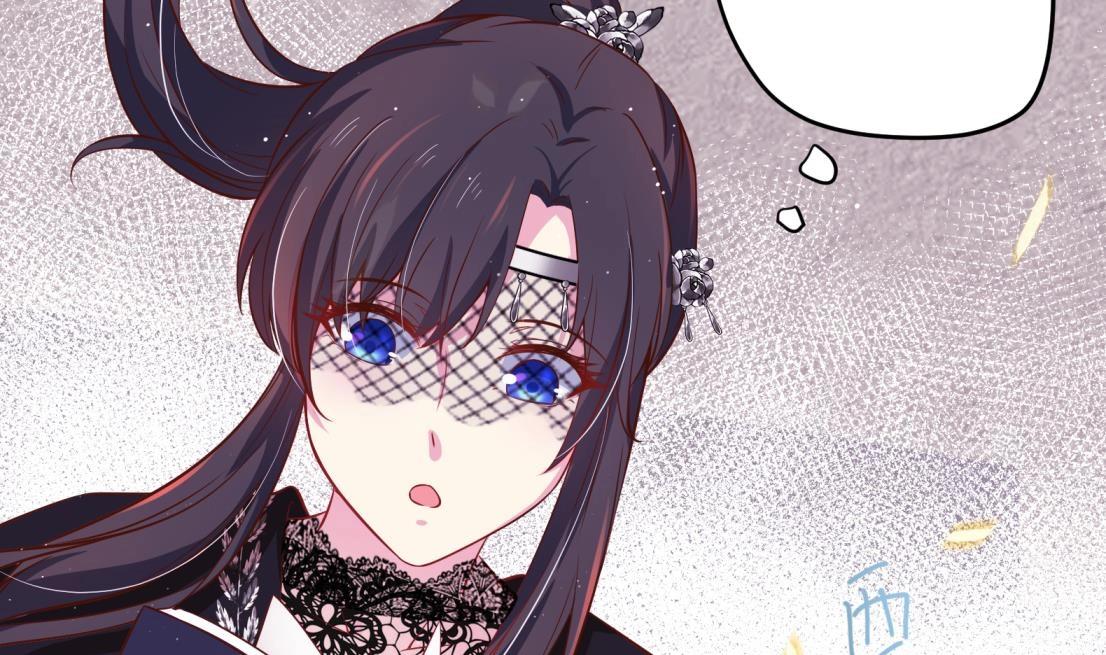 第10话 2号攻略对象(1/2)-第11话