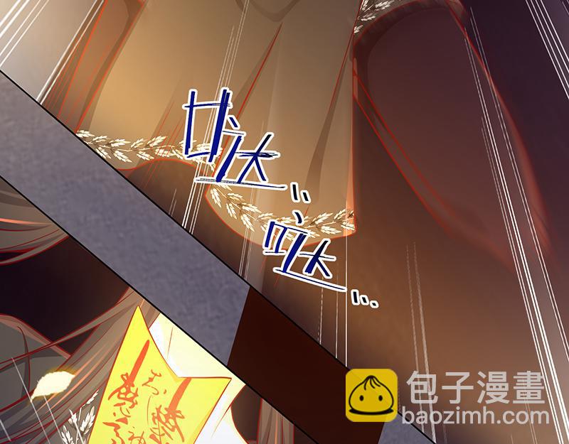 第12话 阿泽两千岁了(1/2)-第13话