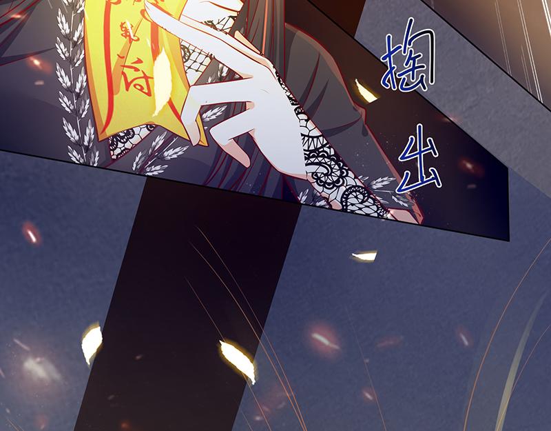 第12话 阿泽两千岁了(1/2)-第13话