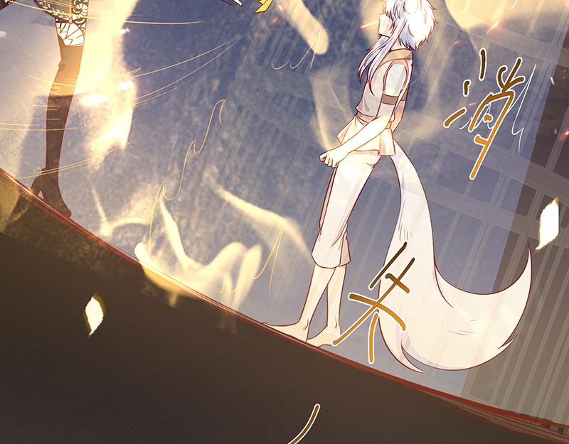 第12话 阿泽两千岁了(1/2)-第13话