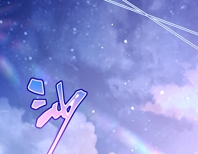 第12话 阿泽两千岁了(1/2)-第13话