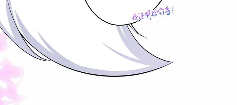 第12话 阿泽两千岁了(1/2)-第13话