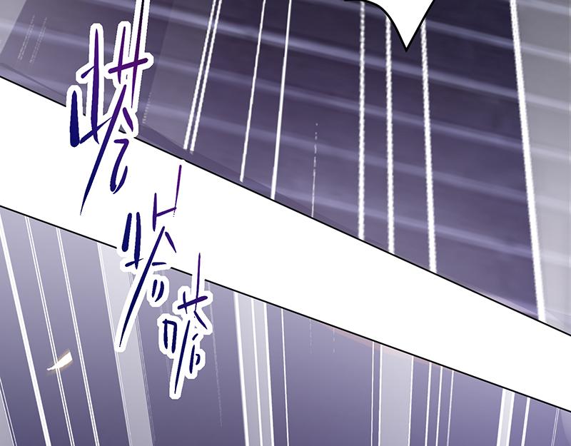 第12话 阿泽两千岁了(1/2)-第13话