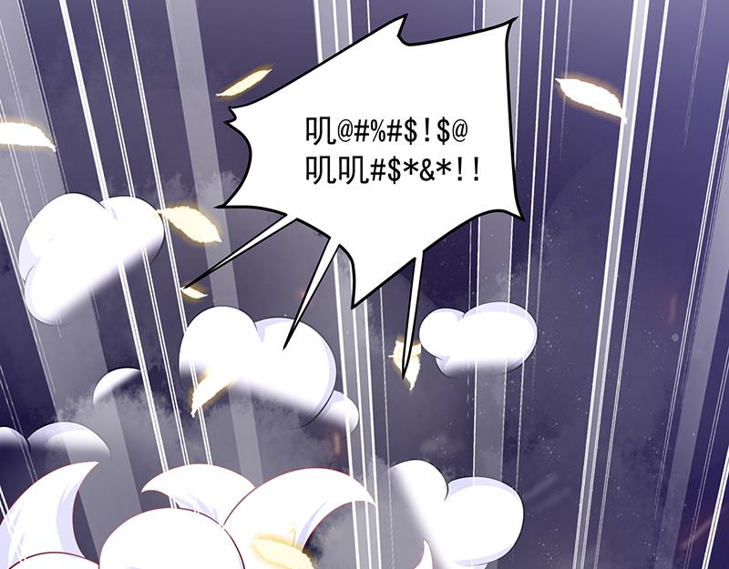 第12话 阿泽两千岁了(1/2)-第13话