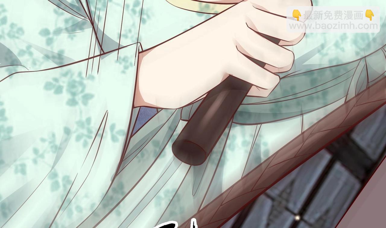 第14话 就此分开吧(1/2)-第15话